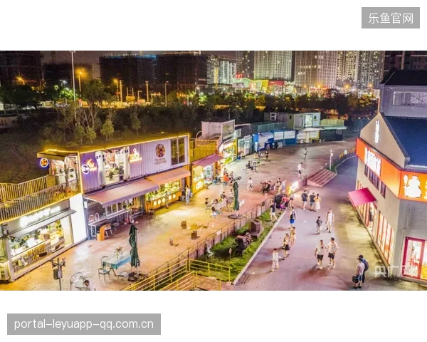 体育场馆夜间活动多样化，激活市民夜生活新热点
