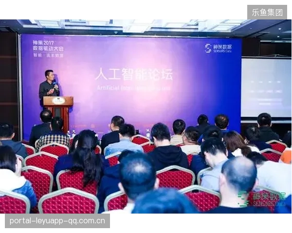 俱乐部引进分析师团队——开启数据驱动决策新时代 俱乐部引进分析师团队——开启数据驱动决策新时代