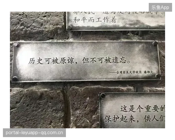 囧帅若继续领军,米兰历史章节将再次被书写 囧帅若继续领军,米兰历史章节将再次被书写